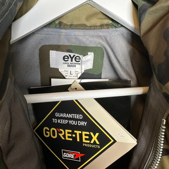 $1400 BNWT Junya Watanabe Camo Gore-Tex Jacket - Picture 6 of 9